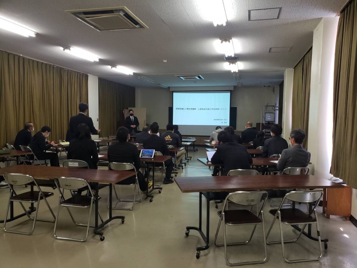 荒井学園 新川高等学校にて 有限会社北砺ビルサービス|総合ビルメンテナンス 清掃業者 クリーニング 富山 高岡 片付け